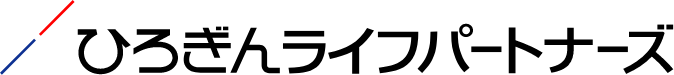 ひろぎんライフパートナーズ株式会社